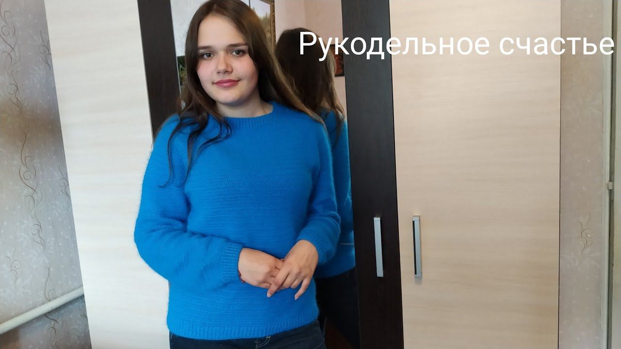 САМЫЙ ПРОСТОЙ И ЛАКОНИЧНЫЙ ДЖЕМПЕР(СВИТЕР) КРЮЧКОМ ДЛЯ НАЧИНАЮЩИХ/ ПОДРОБНОЕ ОПИСАНИЕ.