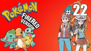 Торговый центр Целадон-сити - Pokemon FireRed - #22