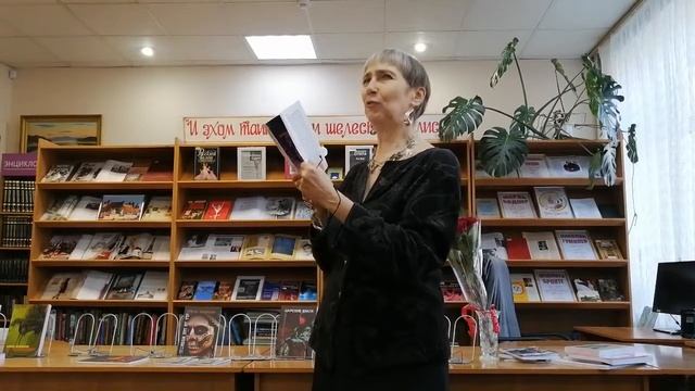 Елена Крюкова. Небесное плавание. Ч. 4 смотреть онлайн