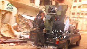 Ahrar Al-Sham Nasheed (Fedayeen - Self-sacrificers) نشيد فدائيون أحرار الشام with English subtitles