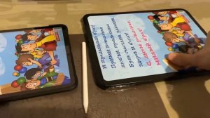 IPad Pro 11 или IPad Pro 12.9  Определяюсь с Размером ✔️