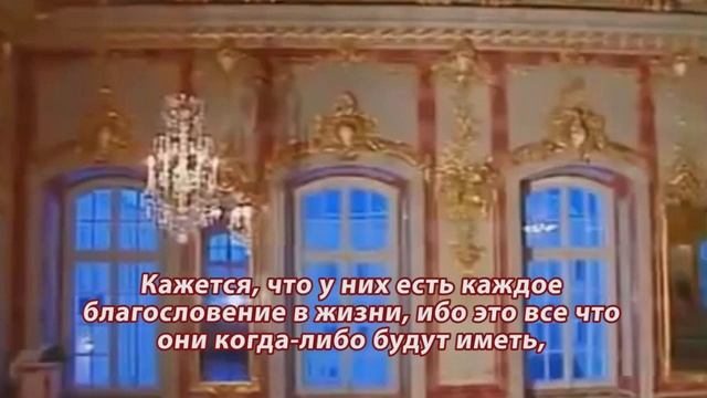 2021 Пророчество 4 - Не отчаивайтесь, когда не можете чувствовать МЕНЯ рядом с вами смотреть онлайн