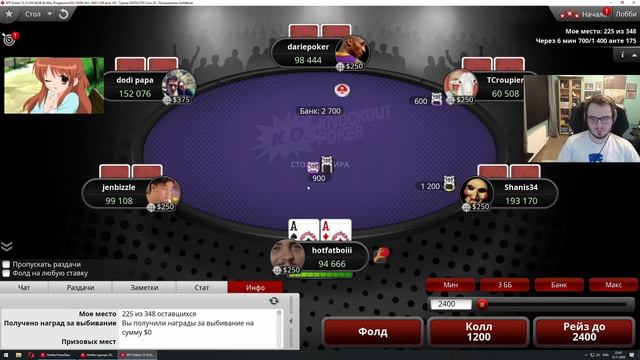 Мэддисон общается с чатом и гайд по первым свиданиям /madcast