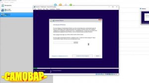 Как установить Windows 11 на виртуальную машину. VirtualBox