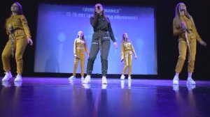 Шоу-группа Мечта - Самая лучшая