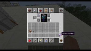 КАК В МАЙНКРАФТЕ ПОПАСТЬ НА ЛУНУ ЗА ОДИН КЛИК (БЕЗ МОДОВ)???