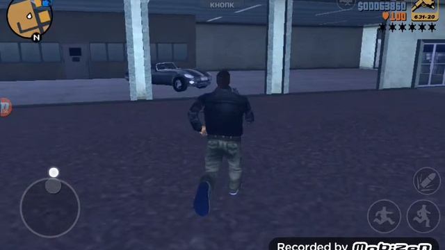 Где найти самую быструю машину в GTA 3[в 1 городе] смотреть онлайн