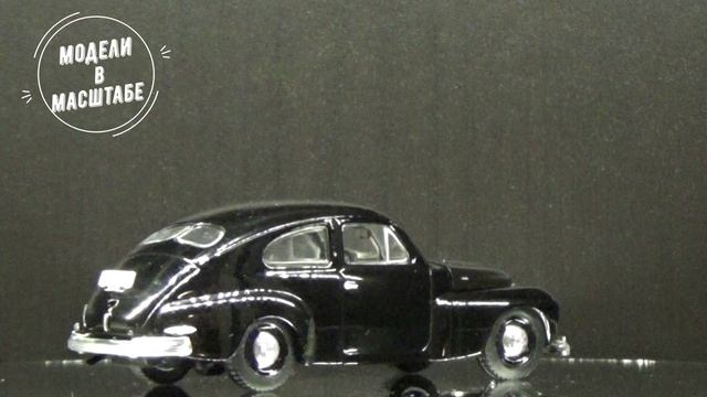 Volvo PV444