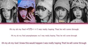 NewJeans 'OMG' Lyrics (뉴진스 OMG 가사) (Color Coded Lyrics)