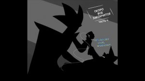 Вместе RUS DUB (Steven Universe comic dub) часть 1