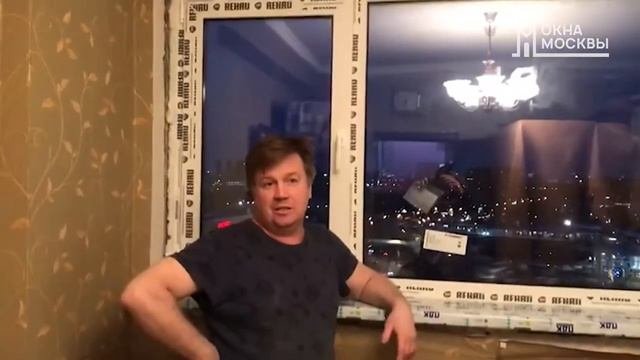 Отзыв от клиента оконной компании