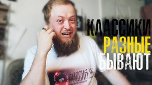 Наши лучше Чайковского