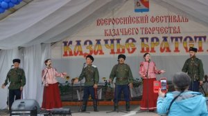 «Шёл казачий эскадрон» - ансамбль "Придонье"