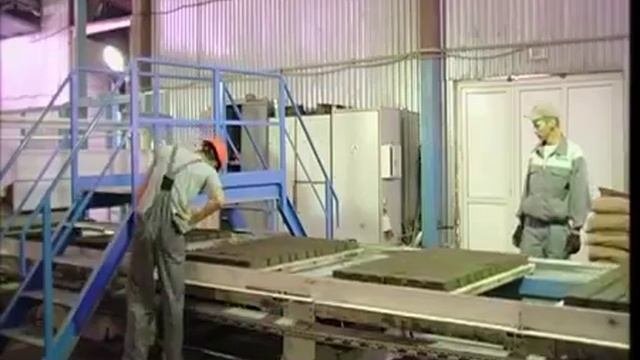 Вибропрессованная тротуарная плитка ЮНИГРАН