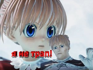 Jump force Трапчик девочка и попастый пришелец 2часть.mp4