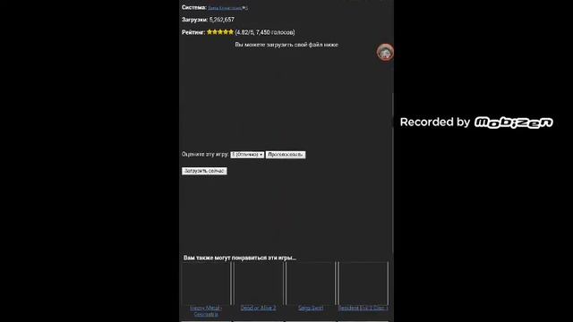 Скачать соник адвенчер и соник адвенчер 2 смотреть онлайн