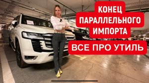 Лиса рулит - подборы, топ авто и советы