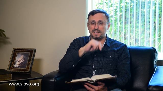 Обязательно ли заканчивать молитву словом «аминь»? | "Библия говорит" | 620