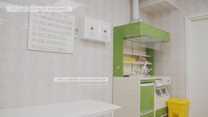 Медэксперт. Презентация компании для франчайзи и инвесторов