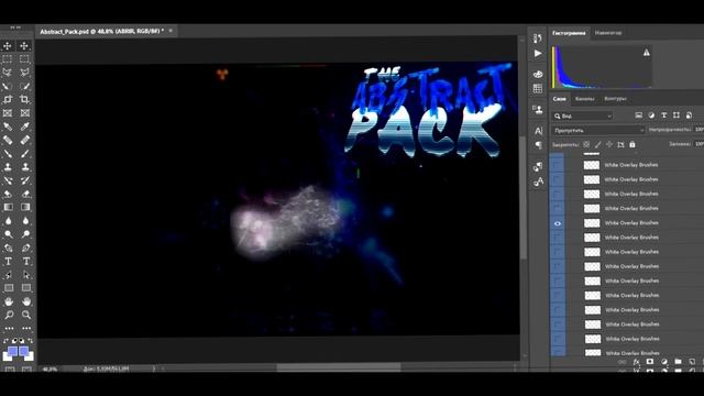 The Abstract Pack | Only Packs смотреть онлайн