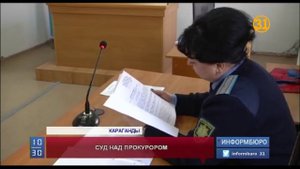 За разжигание религиозной и национальной розни судят 65-летнего экс-прокурора