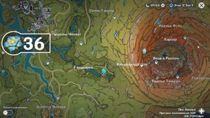 Лотос Кальпалата. Где найти все Лотосы Кальпалата в Сумеру. Маршрут фарма Лотоса Кальпалата. Геншин