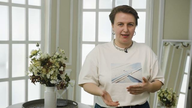 Целевая аудитория | Как определить ЦА без ОШИБОК!