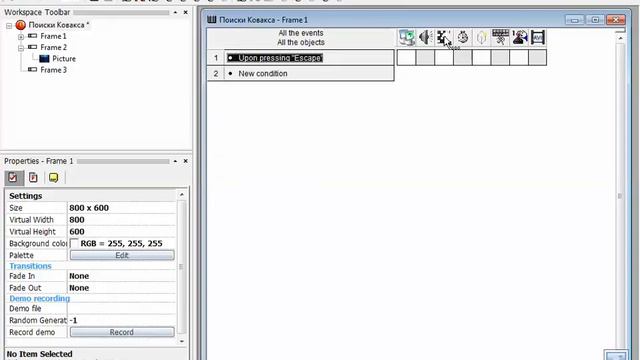Multimedia Fusion 2 - 3 урок 1 часть меню игры смотреть онлайн