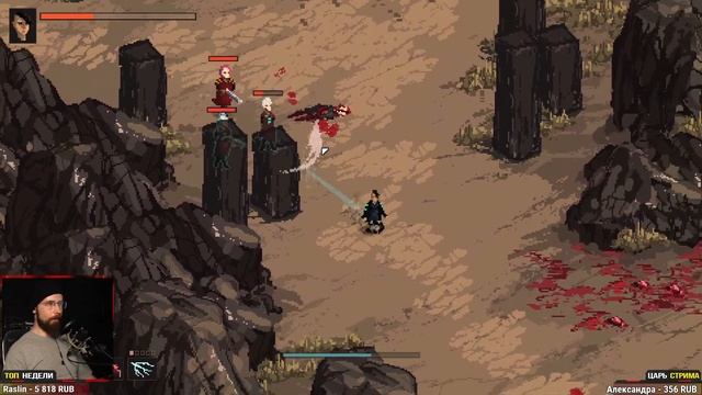 ПИКСЕЛЬНЫЙ ПОСТАПОКАЛИПСИС • Death Trash