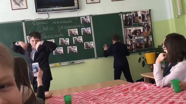 Весёлые танцы ?