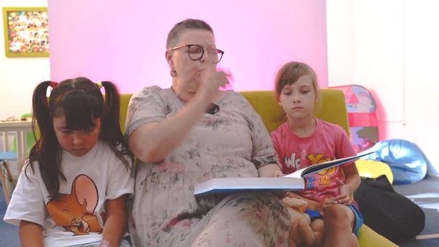 Читаем книгу вместе с ребёнком. "Малыш и Карлсон". Глава 1 смотреть онлайн