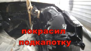 переделка масляного насоса и поддона от м62 под свап на бмв е36-е46