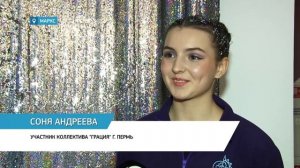 Всероссийский фестиваль-конкурс любительского циркового искусства "ВолгаЦиркФест"