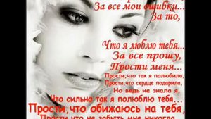 Т 9 Ода нашей любви