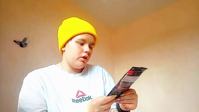 |Что В Моей Косметичке| ?️?