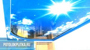 Подбор рисунка неба на натяжные потолки из каталога