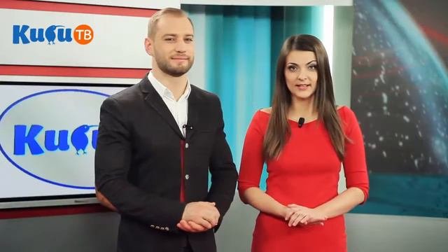 Телеканал Киви Тв