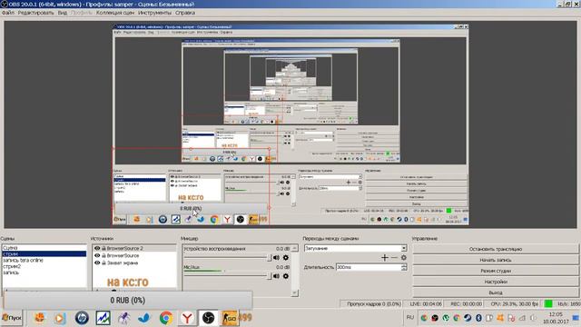 Стрим Critical Ops. смотреть онлайн