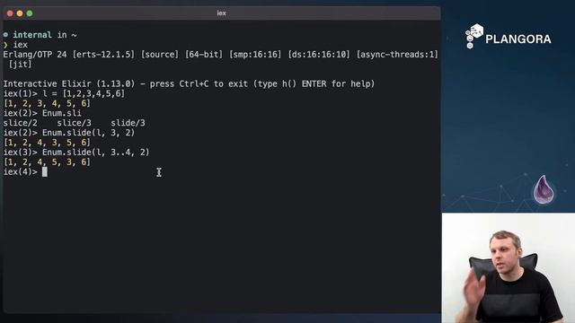 1.13 Enum Module Update смотреть онлайн