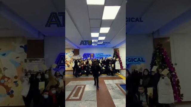 Алматы қаласына саяхат