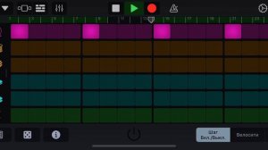 GarageBand Lezginka on iphone