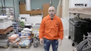 Чем заделать отверстия в стене после удаления карниза