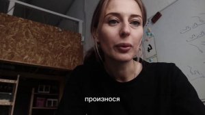 Убираем призвук Д при звуке Р