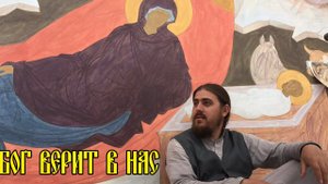 Христианин - Воин Христов