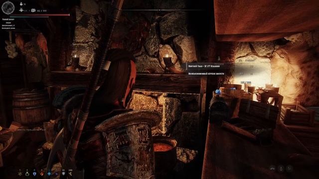 Сборка Skyrim Nolvus 18+ Edition ver. 1.1