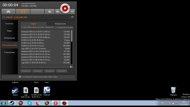 Как обойти 3 дневную задержку на обмен в steam смотреть онлайн