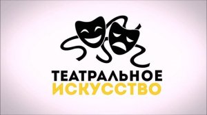 Дворец культуры имени М. Горького в Борисове