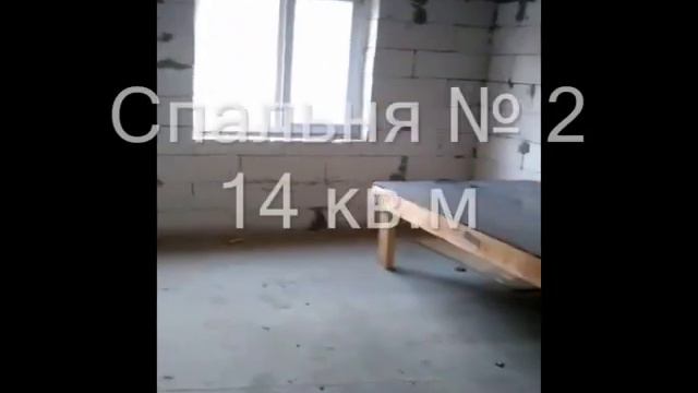 Дом в варваровке