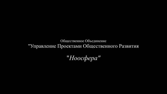 Проект тандем поколений