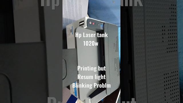 Hp Laser tank 1020w Printer Printing but Resume Light Blinking Problem Solution @SBinfoSolution#hp